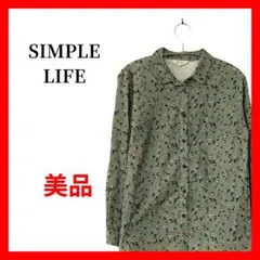 エレメントオブシンプルライフ　コーデュロイシャツ　L　グリーン　B2114