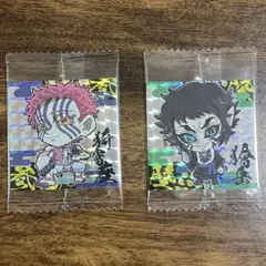 鬼滅の刃 ウエハース まとめ売り 猗窩座 獪岳 レア 2枚