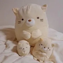 すみっコぐらし ねこ ぬいぐるみ 3点セット