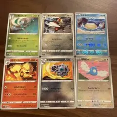 포켓몬 カード 6枚セット 묶음 판매 ポケカ モンスターボール加工