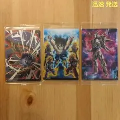 ドラゴンボール イタジャガ 9-20 9-24 9-25 3枚セット