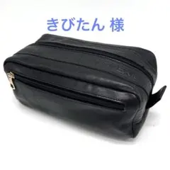 激レア イヴサンローラン セカンドバッグ YSLロゴ レザー 黒 ヴィンテージ