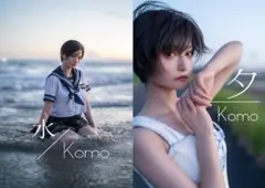 Item thumbnail for item 6de39a90-5c8a-4379-a10e-02950c9c3cc4