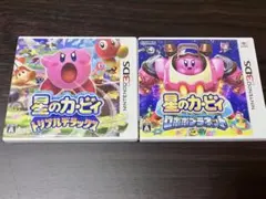 星のカービィ トリプルデラックス ロボボプラネット セット