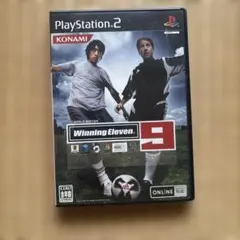 ワールドサッカー ウイニングイレブン9