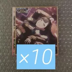 プロセカ 色紙 48a 白石杏