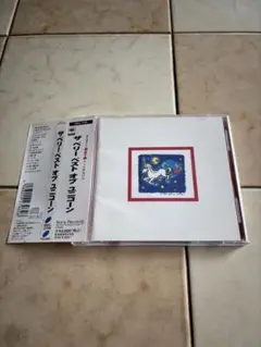 ザ ベリー ベスト オブ ユニコーン / CD ベスト盤