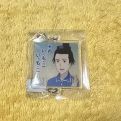 Item thumbnail for item 61fa6029-f737-4589-be3a-248bc65f93fd