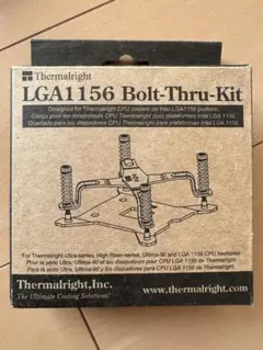 Thermalright LGA1156 Bolt-Thru-Kit