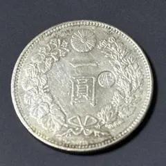 2026年最新】明治28年 一圓銀貨の人気アイテム - メルカリ