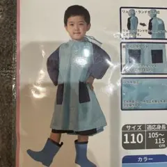 Item thumbnail for item efc7c732-c396-4479-bee5-691768c9edfe