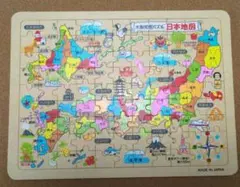 木製知育パズル 日本地図