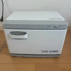 2025年最新】タオルウォーマー tw-12fの人気アイテム - メルカリ