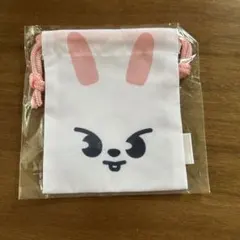 StrayKids SKZOO Leebit リービット 巾着 FCくじ
