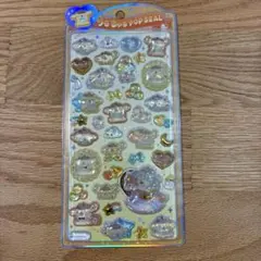 【正規品】うるちゅるポップシール☆ベビーポムポムプリン