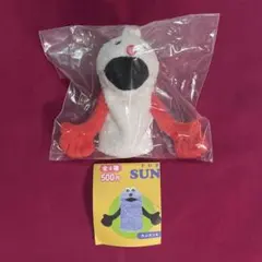 パペットスンスン フィンガーパペットぬいぐるみ ノンノン