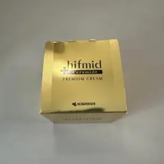 新品未開封 ヒフミド hifmid ブライトニングローション120ml×2本