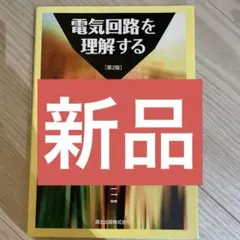 Item thumbnail for item 4dcd667e-220e-41ae-b06a-d76af897e02b