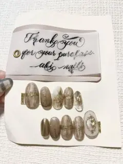 ベージュ系ネイルチップセット