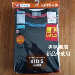 Item thumbnail for item aef891a6-f799-4d0d-a4da-b6c367b17b1f