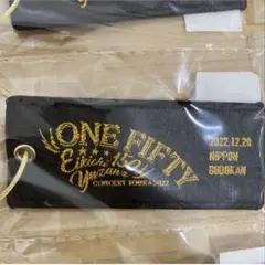 矢沢永吉 会場記念キーホルダー ONE FIFTY 2022 黒