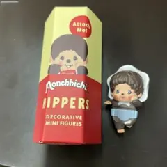 HIPPERS Monchhichi ヒッパーズ モンチッチ　ベビチッチ男の子