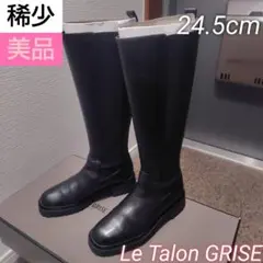 【美品】ルタロングリーズ Vibram 牛革 サイドゴア ロングブーツ L 黒のサムネイル