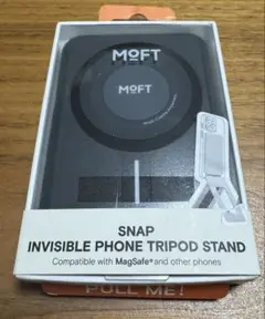 【未使用】MOFT 七変化マルチスタンド