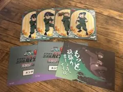 忍たま　カードまとめ売り