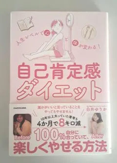 Item thumbnail for item d7eb791c-63b6-48b3-8af4-261575bca753