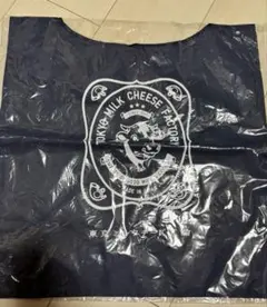 Item thumbnail for item 3ed8b437-29c0-4cec-b606-7c38dea3a590