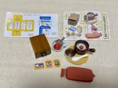 リーメント おばあちゃん家 採れたて卵と新鮮野菜 - メルカリ