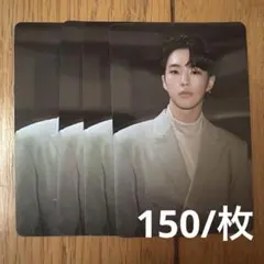 SEVENTEEN インコンプリート INCOMPLETEトレカ セブチ