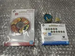 ポケモン　一番くじ　メタルチャーム　ホウエン　ミズゴロウ　J賞のサムネイル