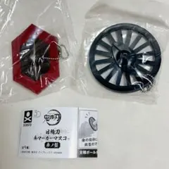 鬼滅の刃 日輪刀 傘マーカー 参ノ型 竈門炭治郎 冨岡義勇 セット ガチャ