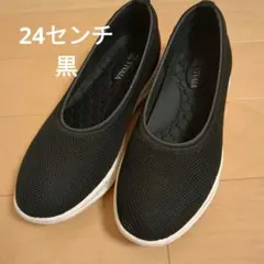 VIVAIA ラウンドトゥスニーカー フラット24センチ黒