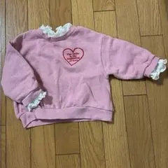 アプレレクール フリル トレーナー