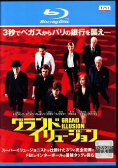 Item thumbnail for item 39bd31c3-e696-4570-9931-d0cba1835239