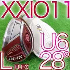 2025年最新】ゼクシオ ユーティリティ レディース h6の人気