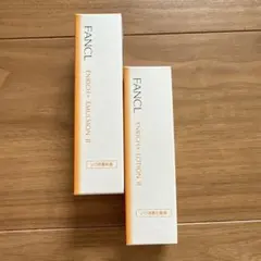 ファンケル　エンリッチプラス　化粧液　乳液