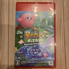 星のカービィ ディスカバリー Nintendo Switch 2