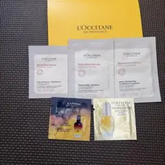 ロクシタン　サンプルセット