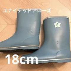キッズ レインブーツ 長靴 ライトブルー 18.0cmのサムネイル