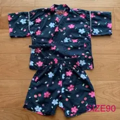 ☆女の子 甚平 桜／さくらんぼ柄　SIZE90