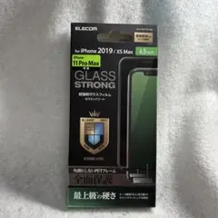 強化ガラスフィルム iPhone 11 Pro Max / XS Max④