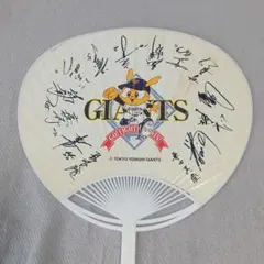 2025年最新】桑田真澄 直筆サインの人気アイテム - メルカリ