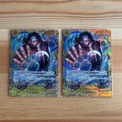 OP12-119 くま２枚セット SEC ワンピースカード