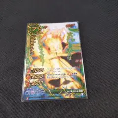 2025年最新】ミラバト ナルトの人気アイテム - メルカリ