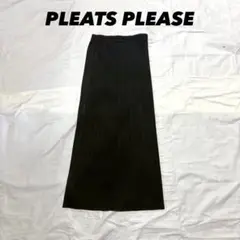 PLEATS PLEASE イッセイミヤケ ロングスカート 黒