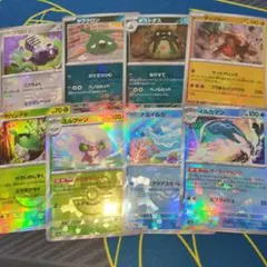 マスターボールミラー　まとめ売り